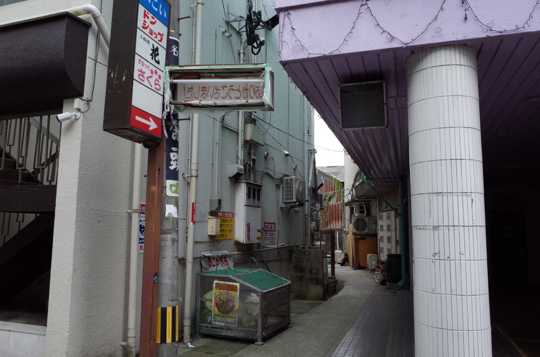 f:id:nori7770:20210720215543j:plain