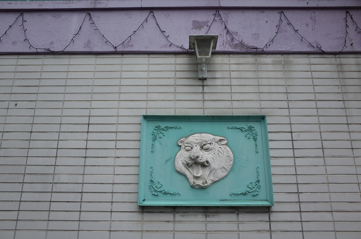 f:id:nori7770:20210720215834j:plain