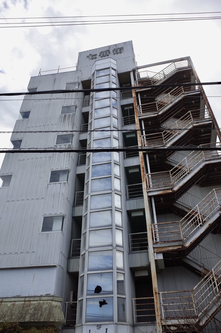 f:id:nori7770:20210720222825j:plain