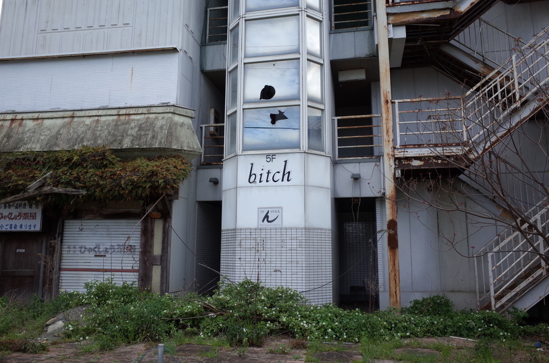 f:id:nori7770:20210720223948j:plain