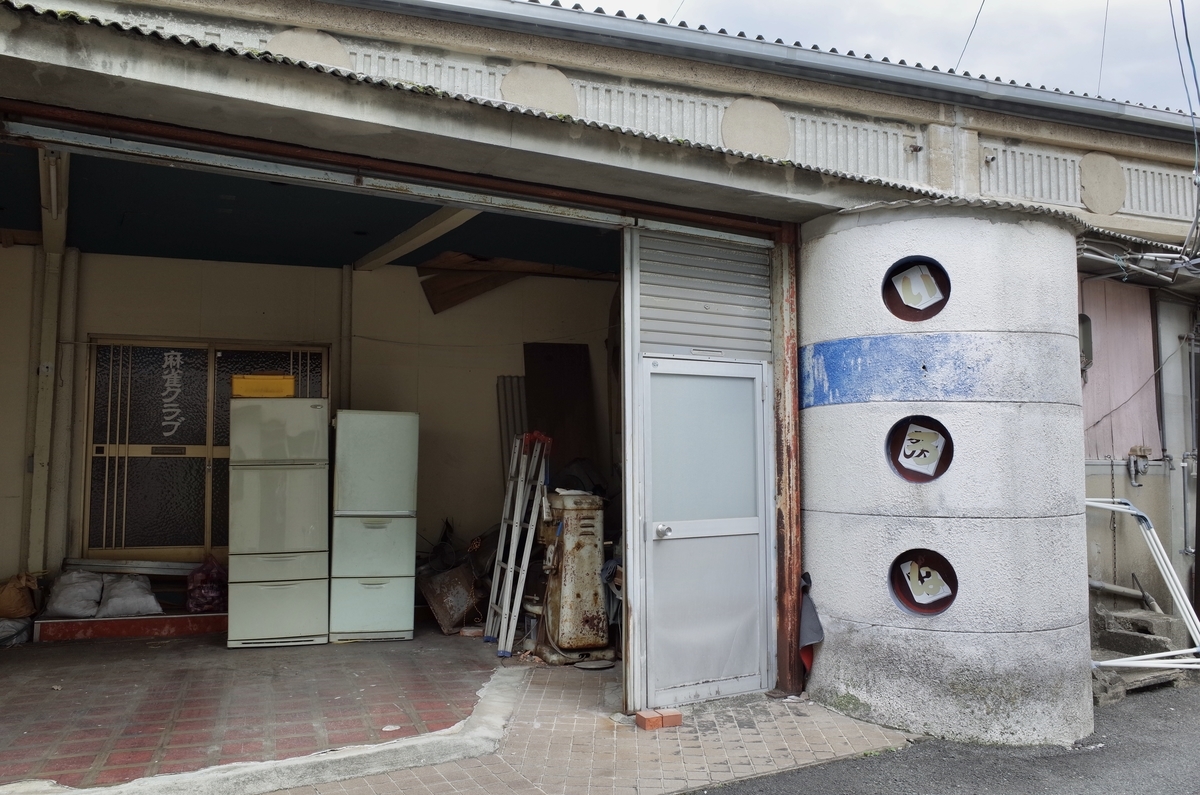 f:id:nori7770:20210720233231j:plain