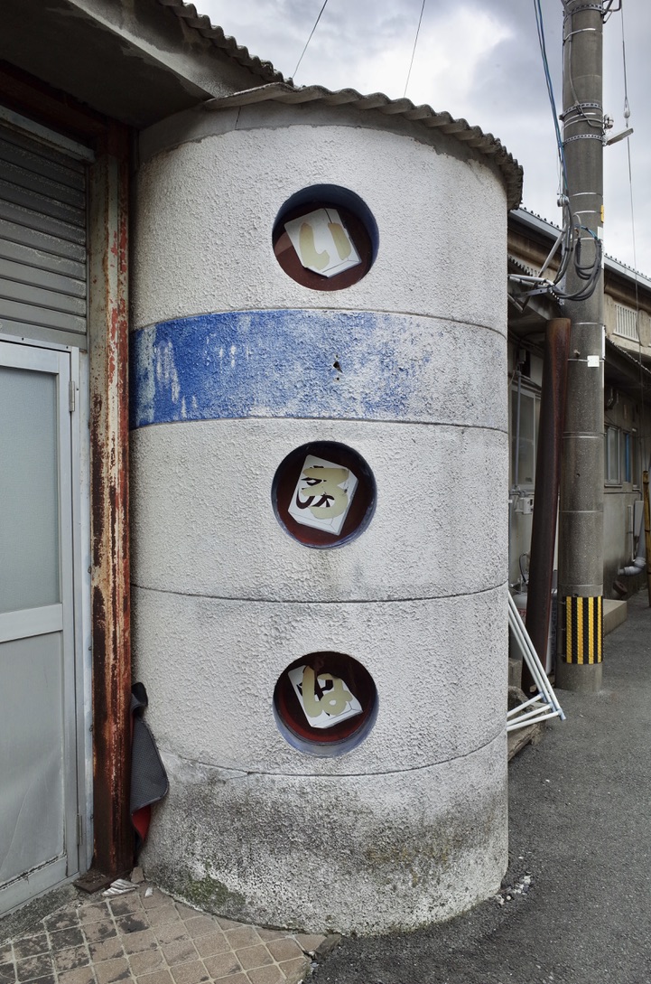 f:id:nori7770:20210720233257j:plain