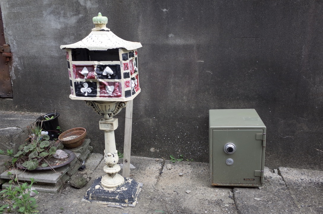 f:id:nori7770:20210720233530j:plain