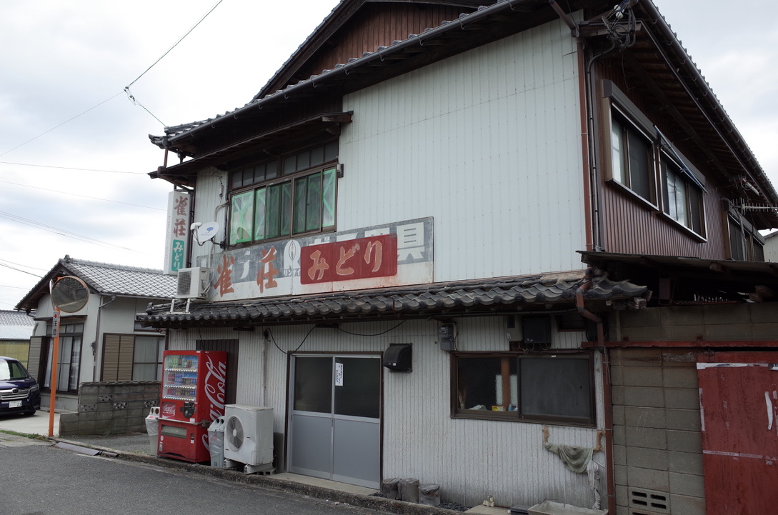 f:id:nori7770:20210720235458j:plain