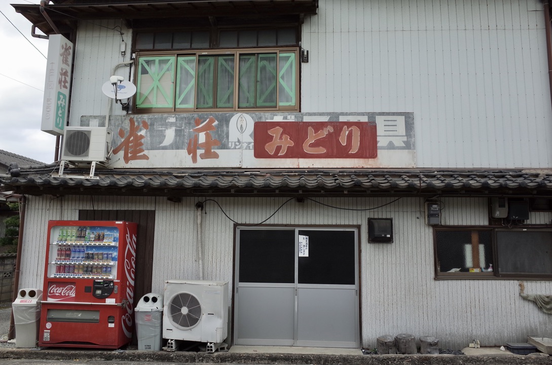 f:id:nori7770:20210720235525j:plain