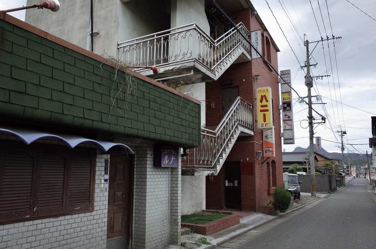f:id:nori7770:20210723162123j:plain