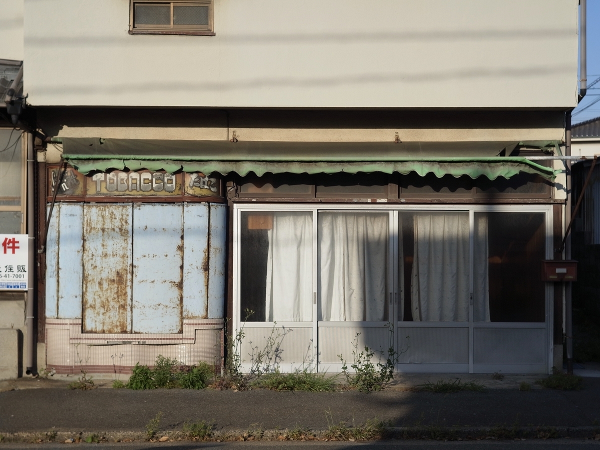 f:id:nori7770:20210803214603j:plain