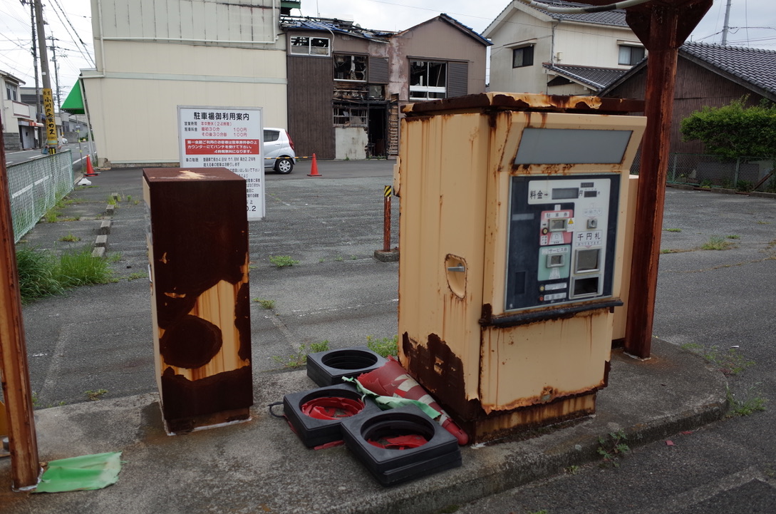 f:id:nori7770:20210805200837j:plain
