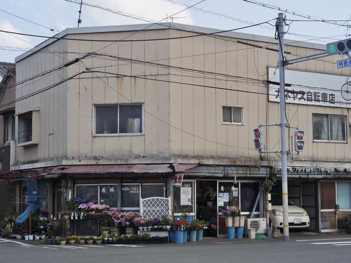 f:id:nori7770:20210806002143j:plain
