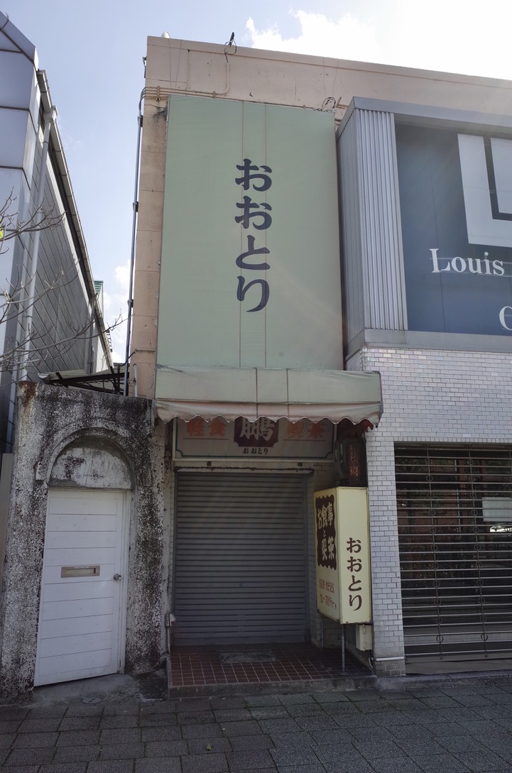 f:id:nori7770:20210808142358j:plain
