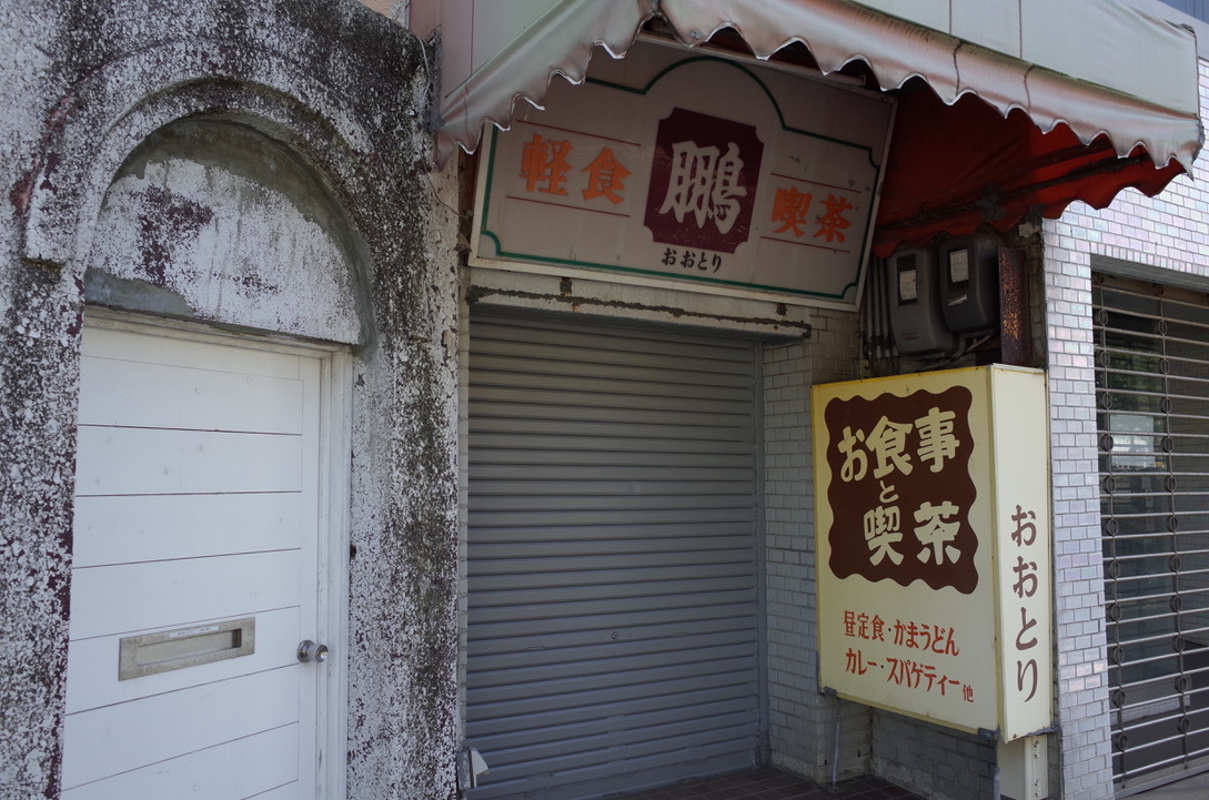 f:id:nori7770:20210808152259j:plain