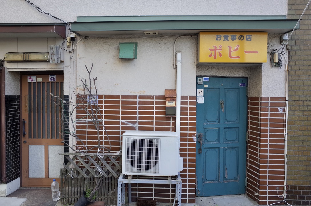 f:id:nori7770:20210808153110j:plain