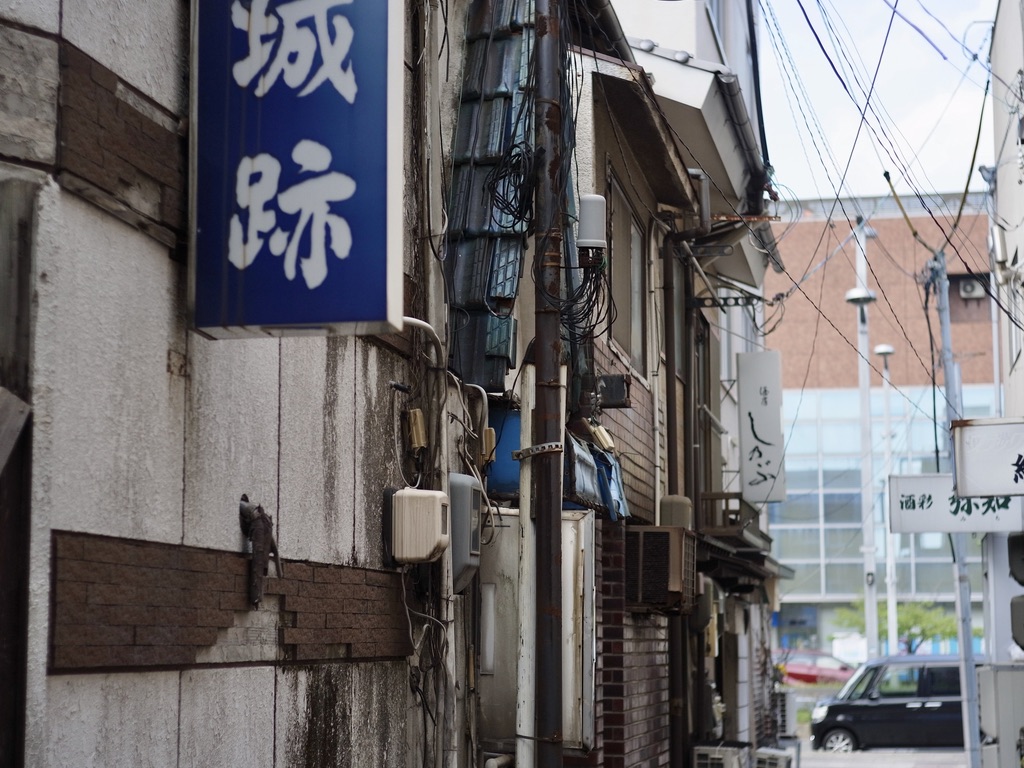 f:id:nori7770:20210808153608j:plain