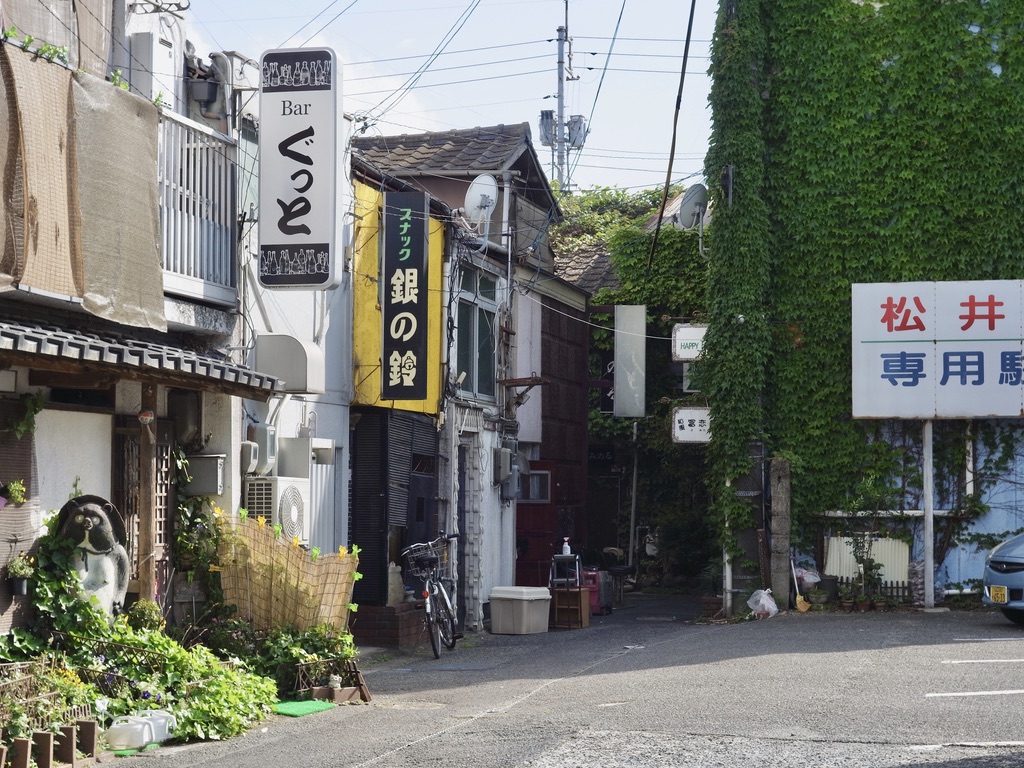 f:id:nori7770:20210808154554j:plain