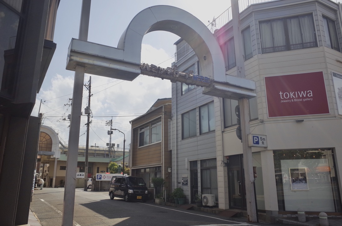 f:id:nori7770:20210808160241j:plain