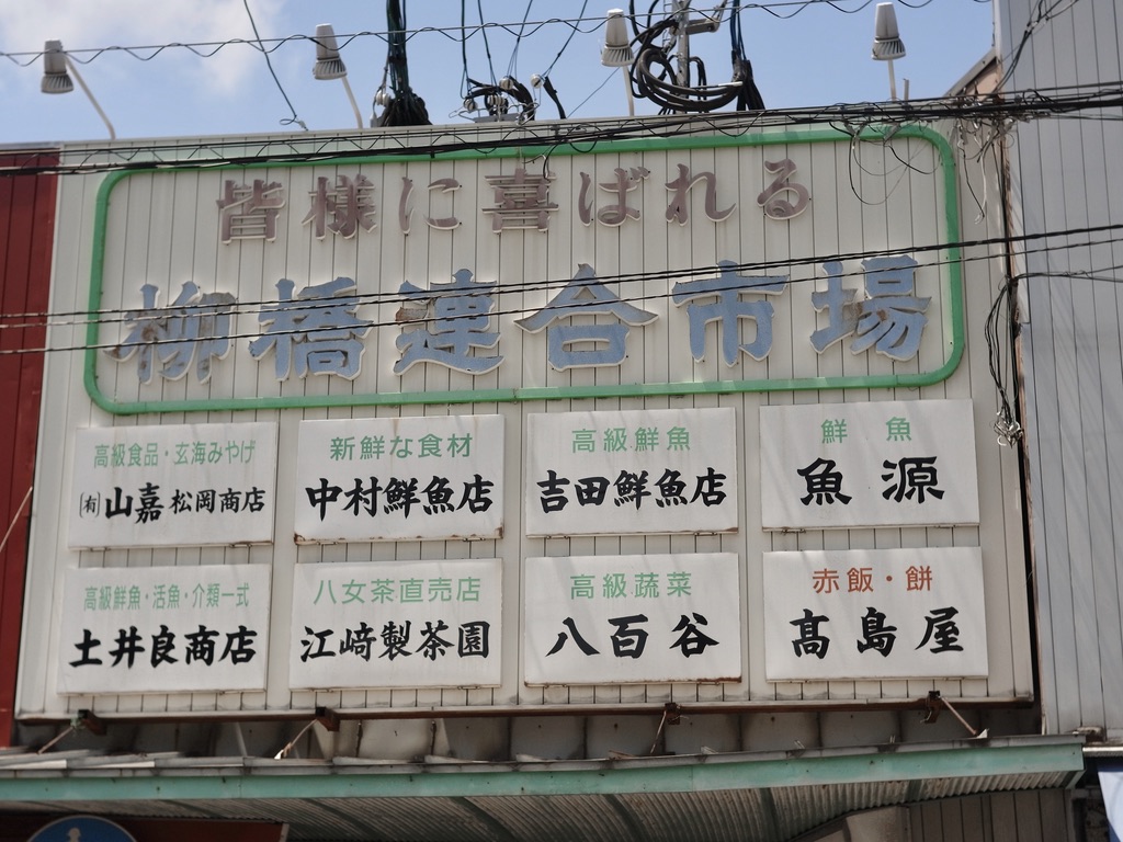 f:id:nori7770:20210810195004j:plain
