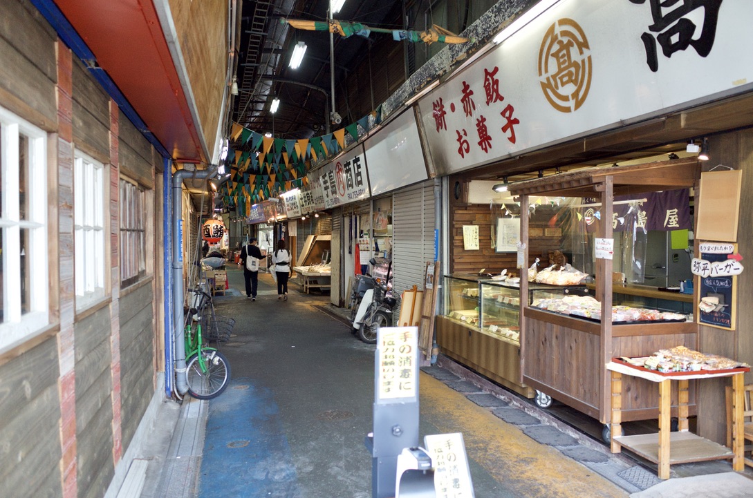 f:id:nori7770:20210810202214j:plain