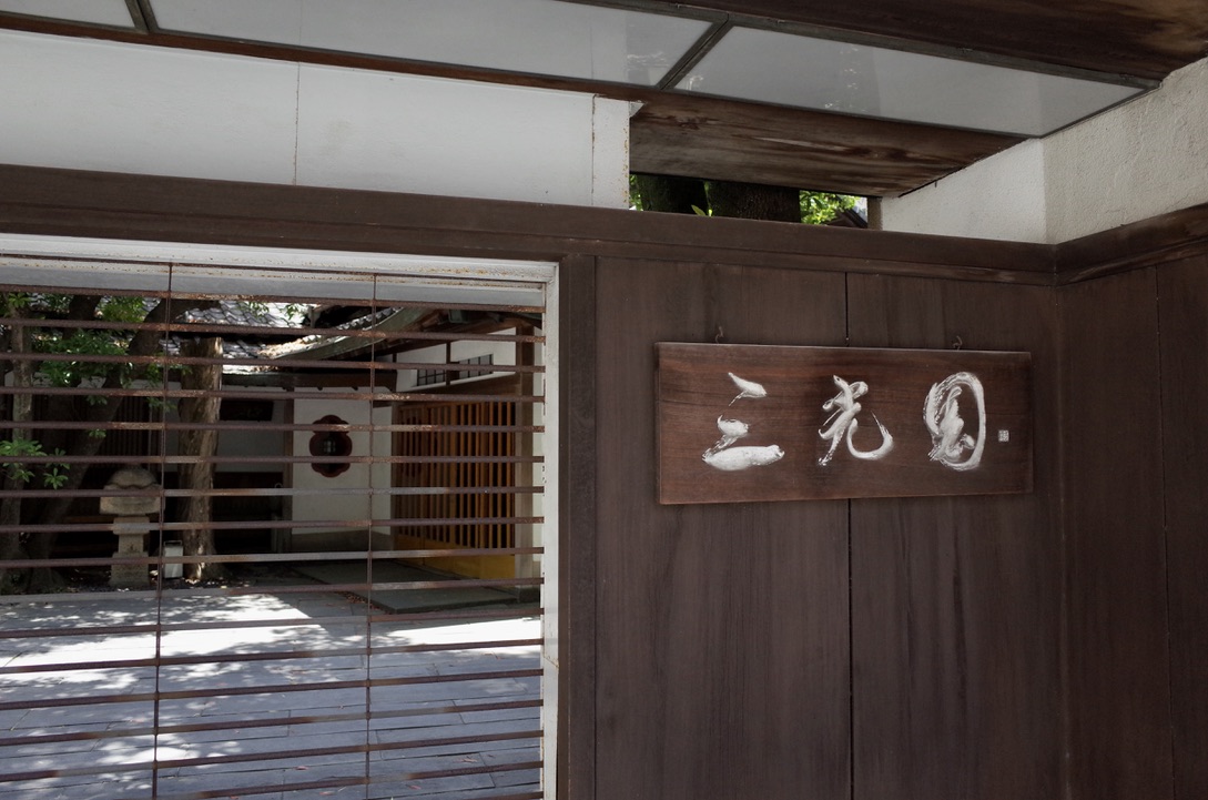f:id:nori7770:20210812215806j:plain