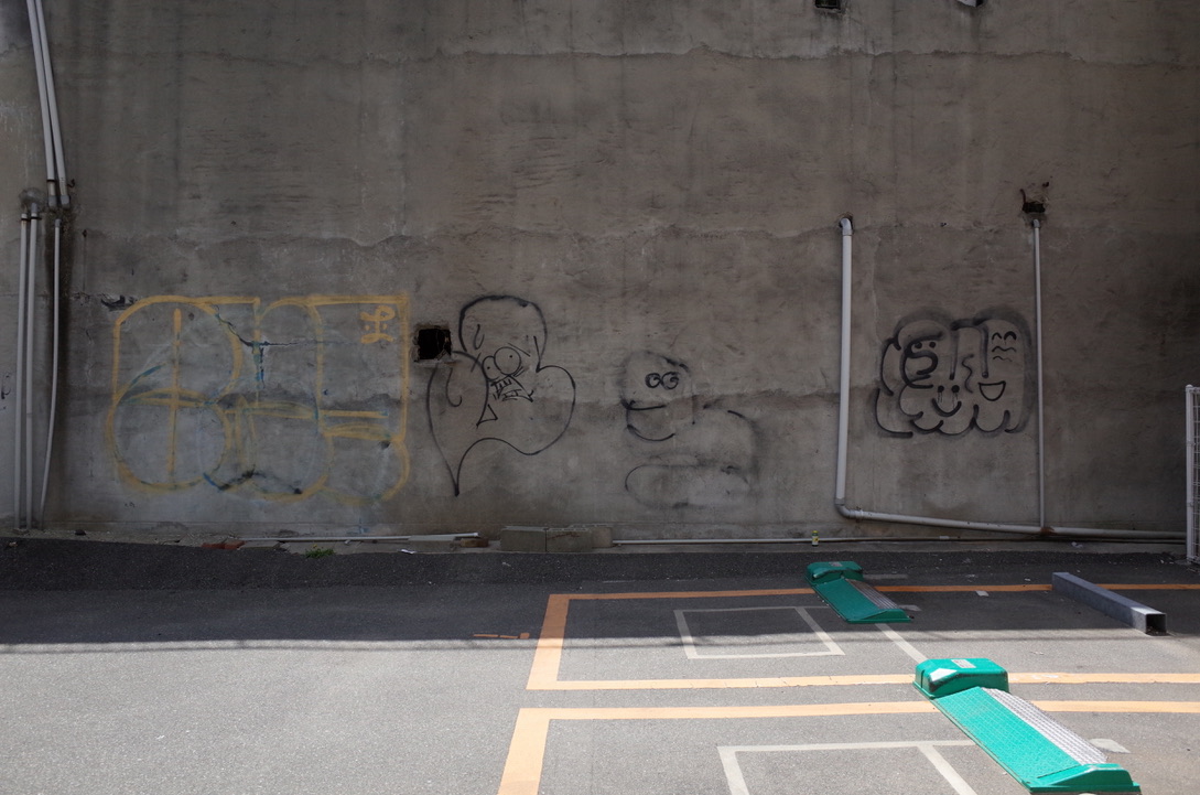 f:id:nori7770:20210812224537j:plain
