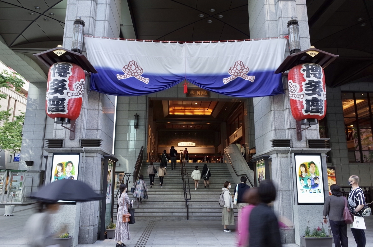 f:id:nori7770:20210813234057j:plain