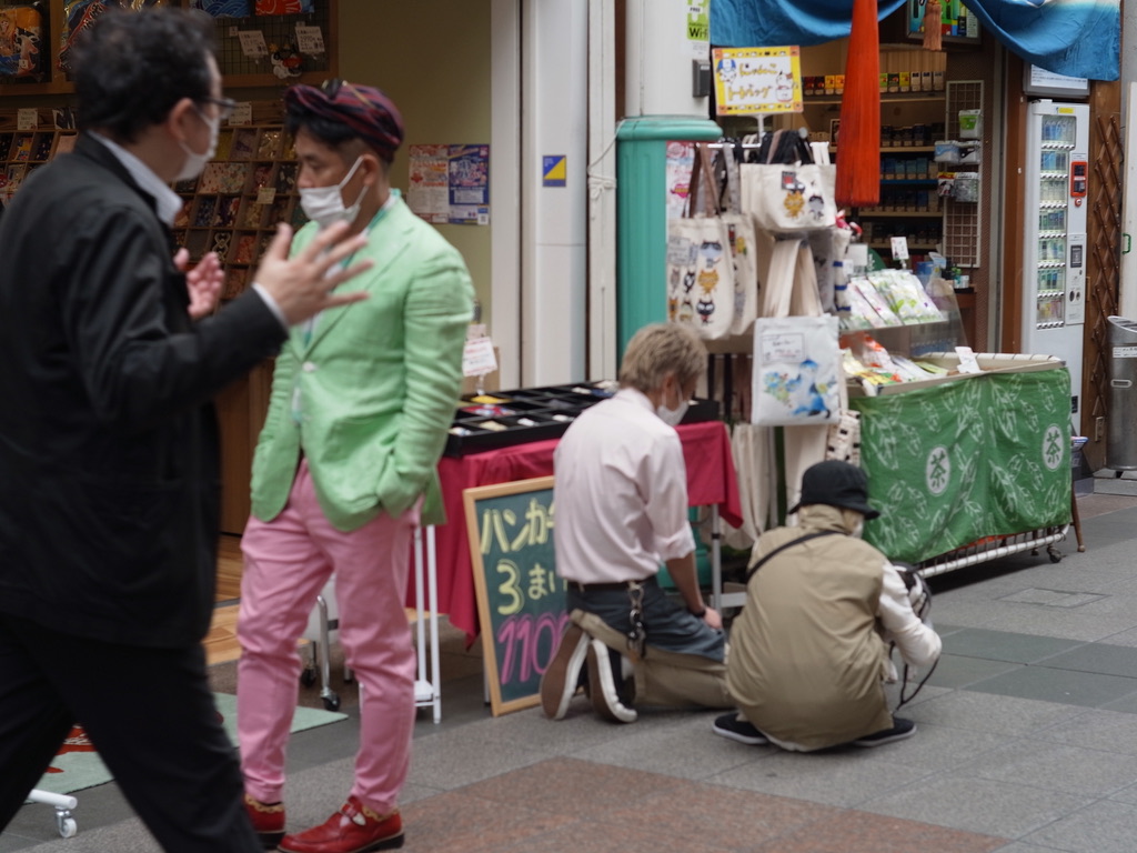 f:id:nori7770:20210814141053j:plain