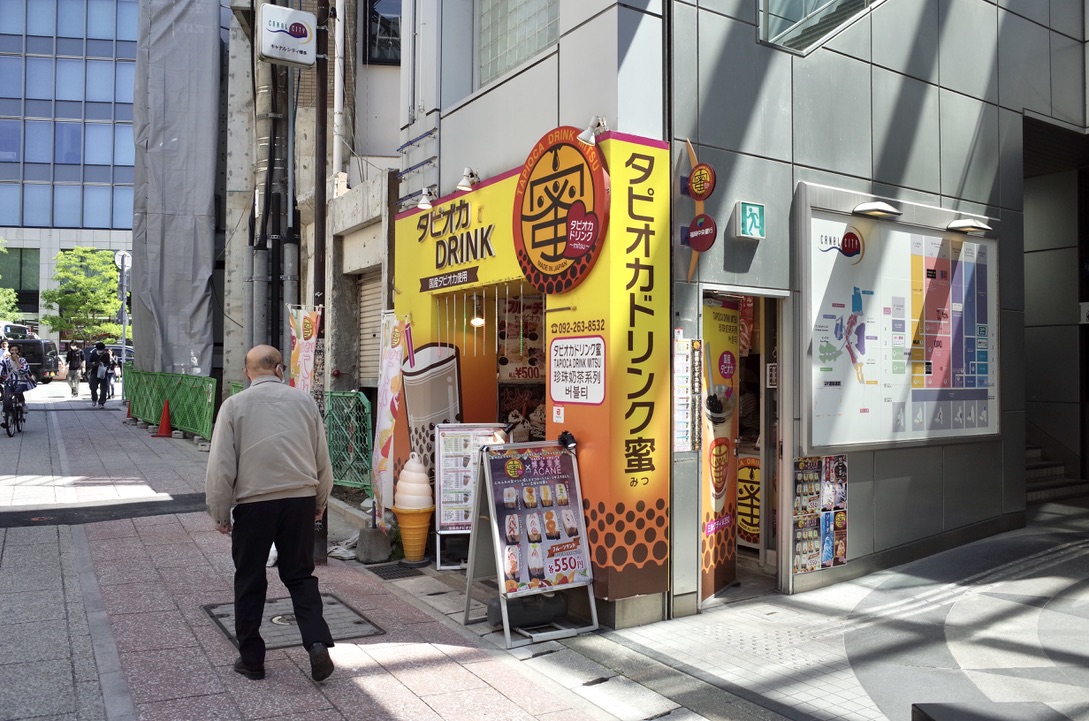 f:id:nori7770:20210814141620j:plain