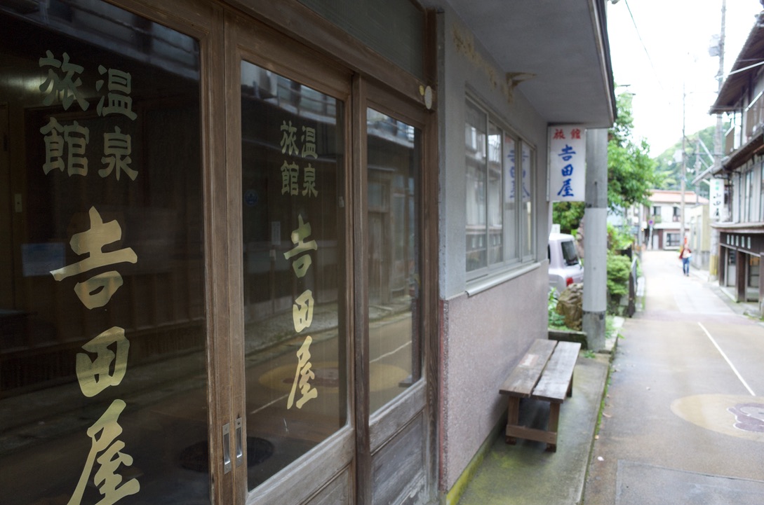 f:id:nori7770:20210820005113j:plain