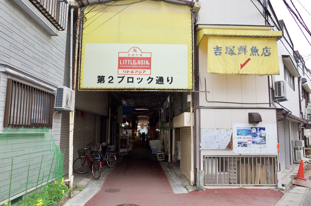 f:id:nori7770:20210822232830j:plain