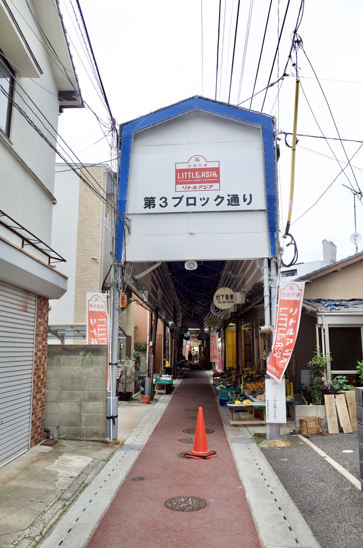 f:id:nori7770:20210823001154j:plain