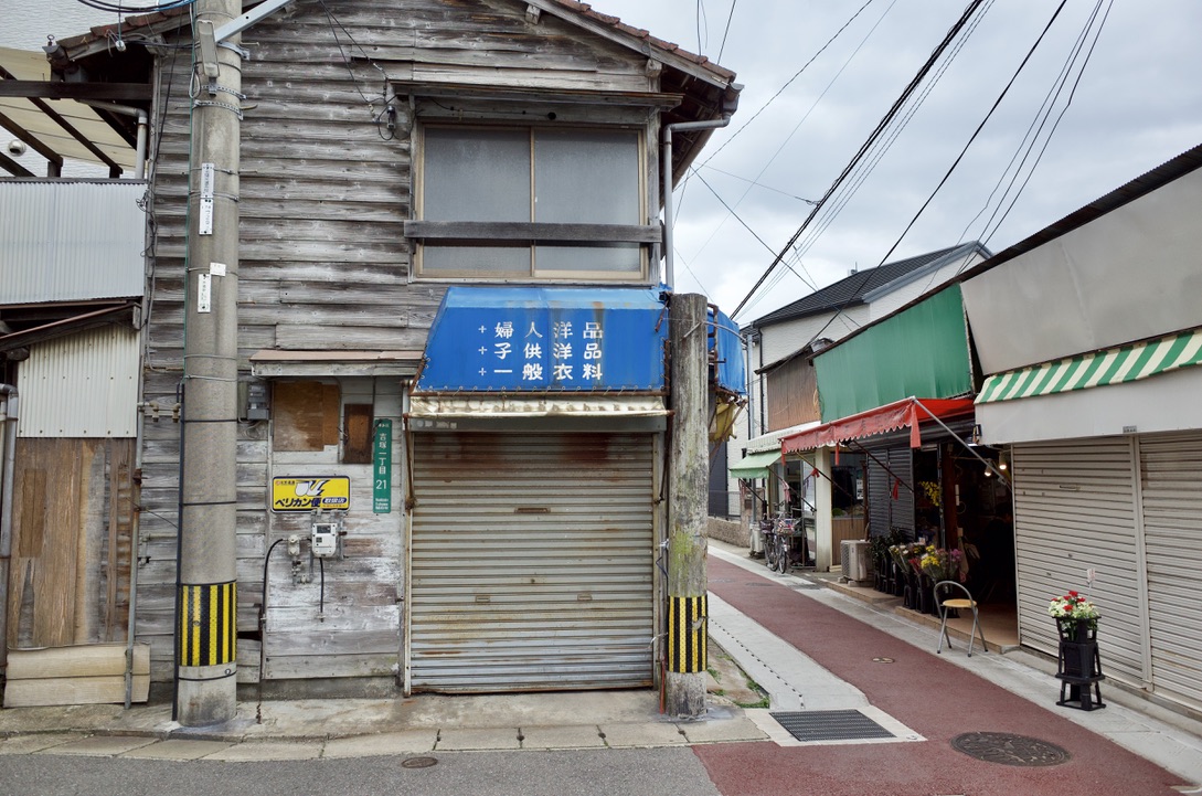 f:id:nori7770:20210823001736j:plain