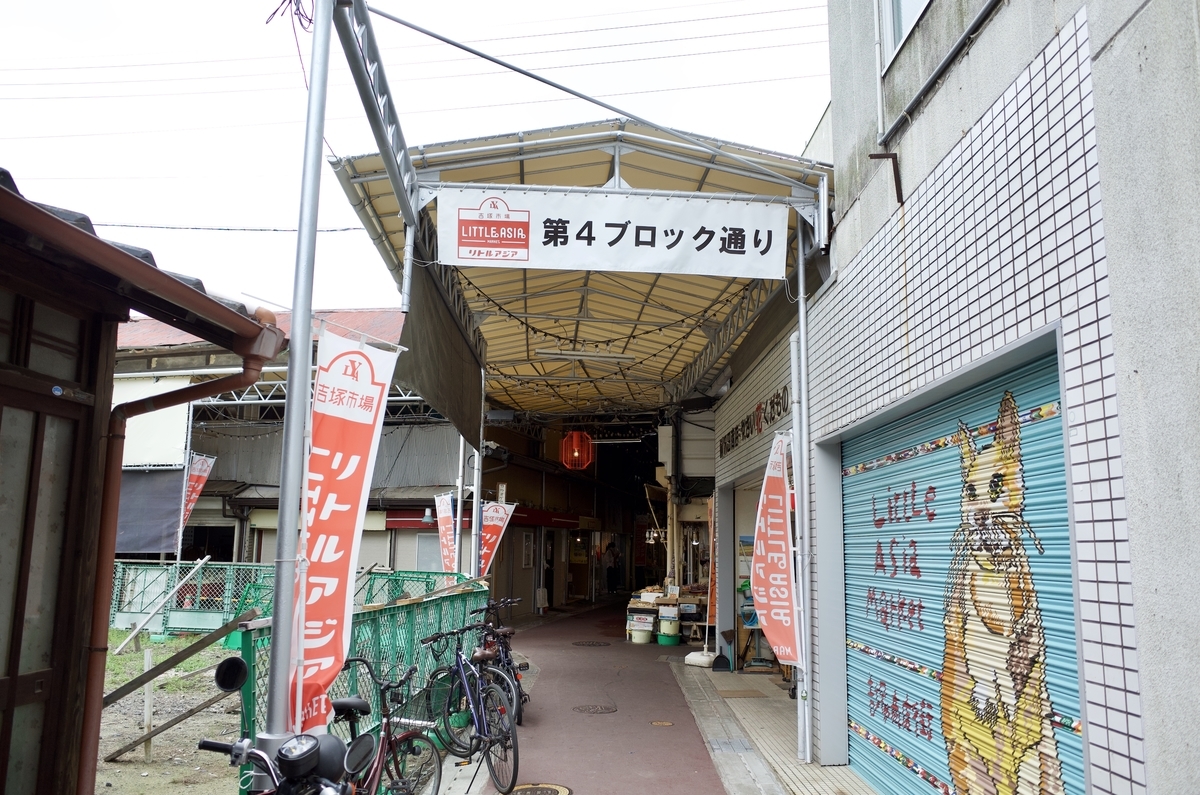 f:id:nori7770:20210823184359j:plain