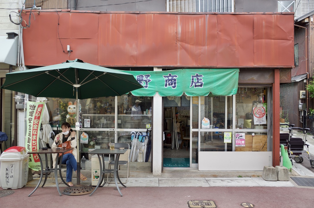 f:id:nori7770:20210823185242j:plain