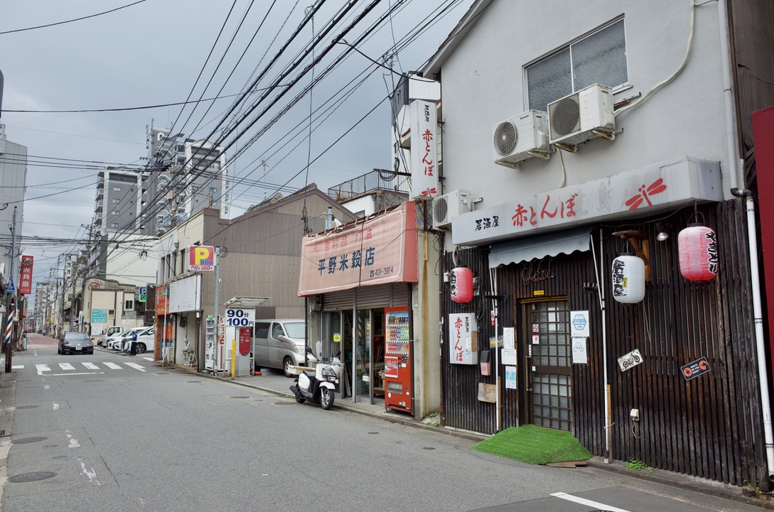 f:id:nori7770:20210824202559j:plain