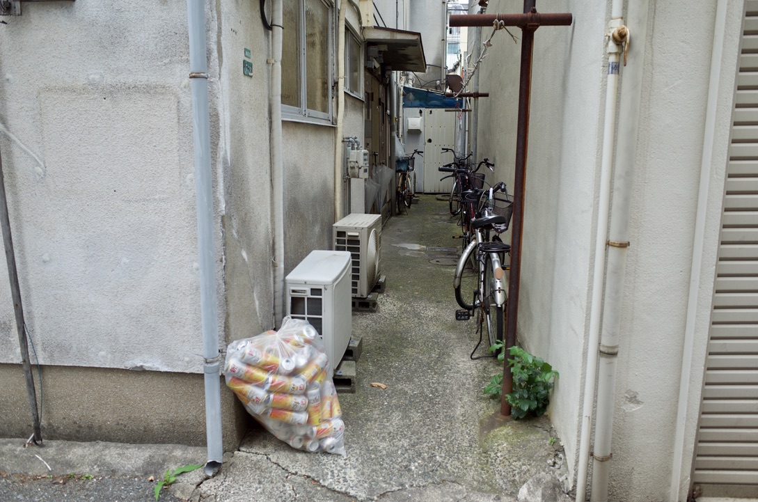 f:id:nori7770:20210824231020j:plain