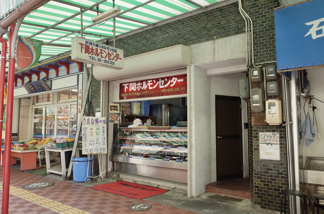 f:id:nori7770:20210828160639j:plain