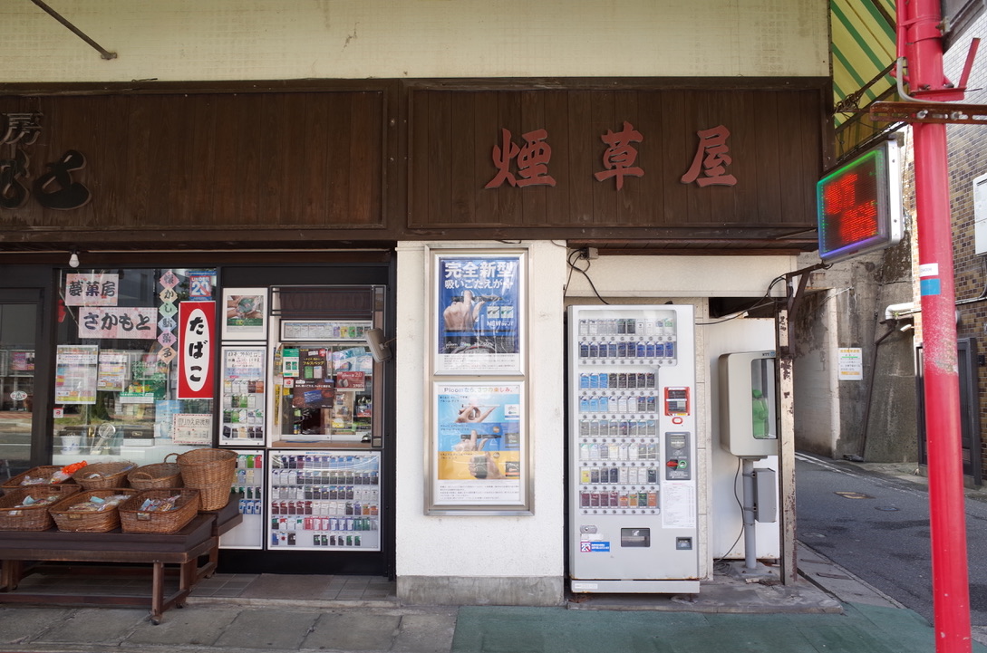 f:id:nori7770:20210828164743j:plain