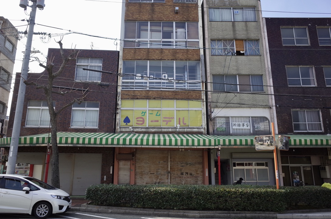 f:id:nori7770:20210828171831j:plain