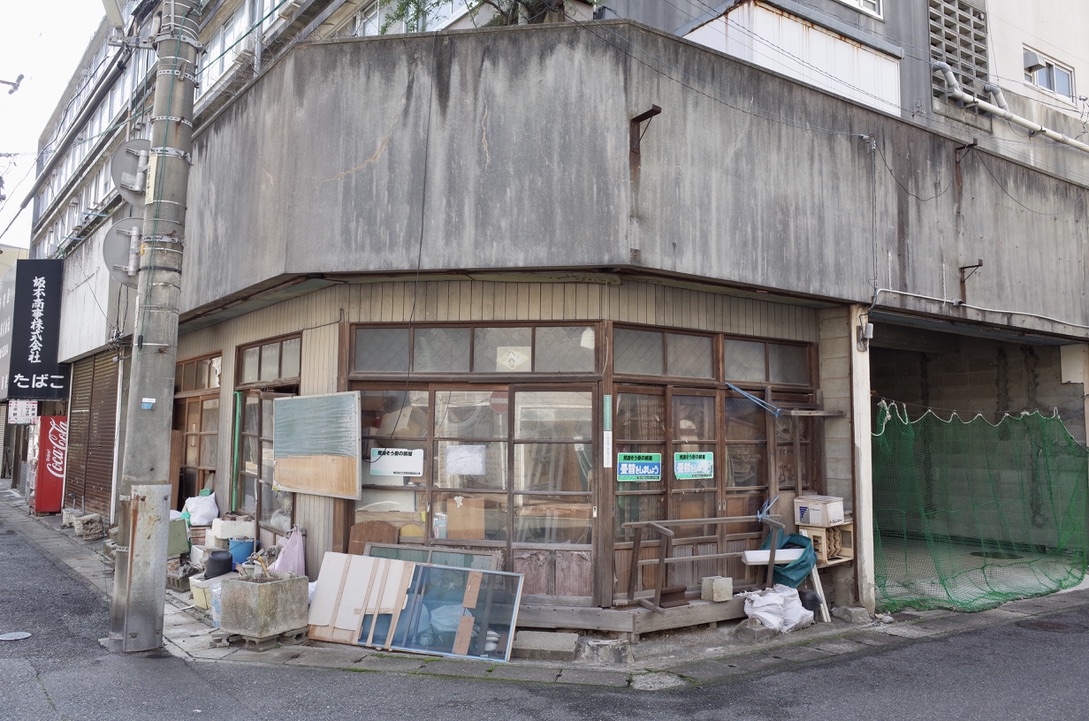 f:id:nori7770:20210828175317j:plain