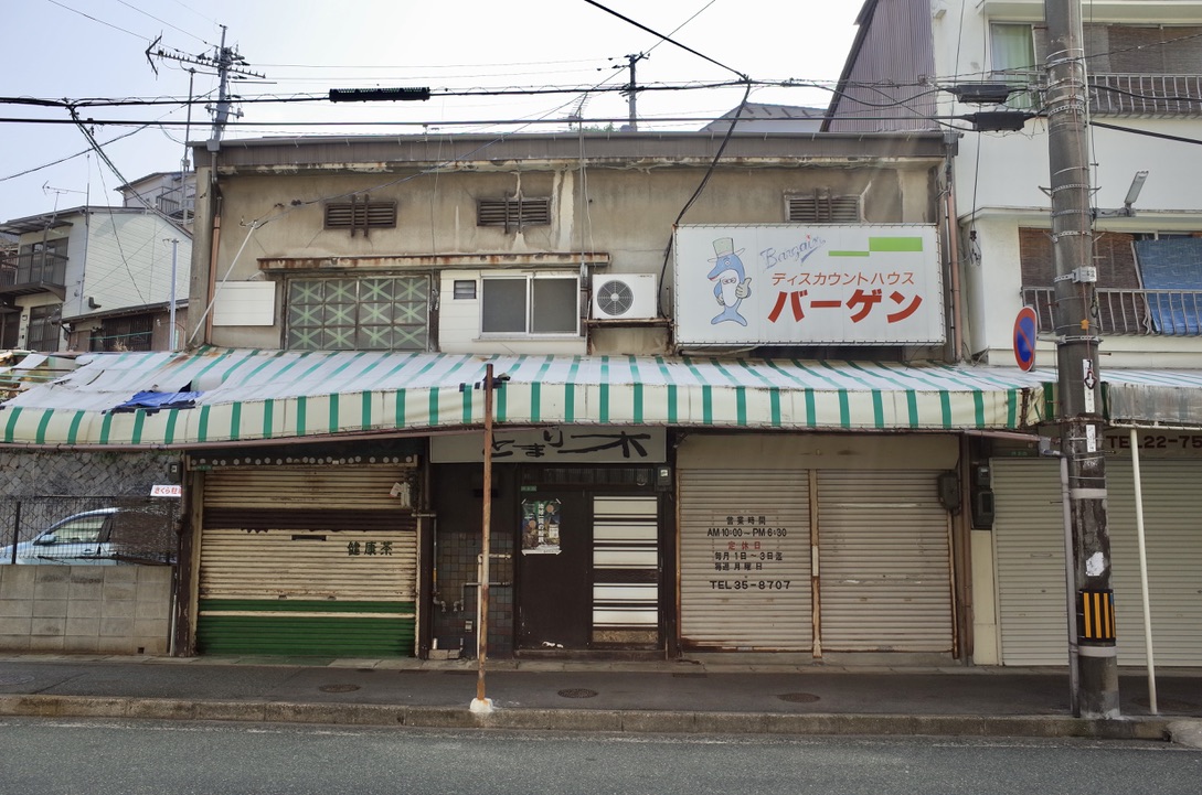 f:id:nori7770:20210830231247j:plain