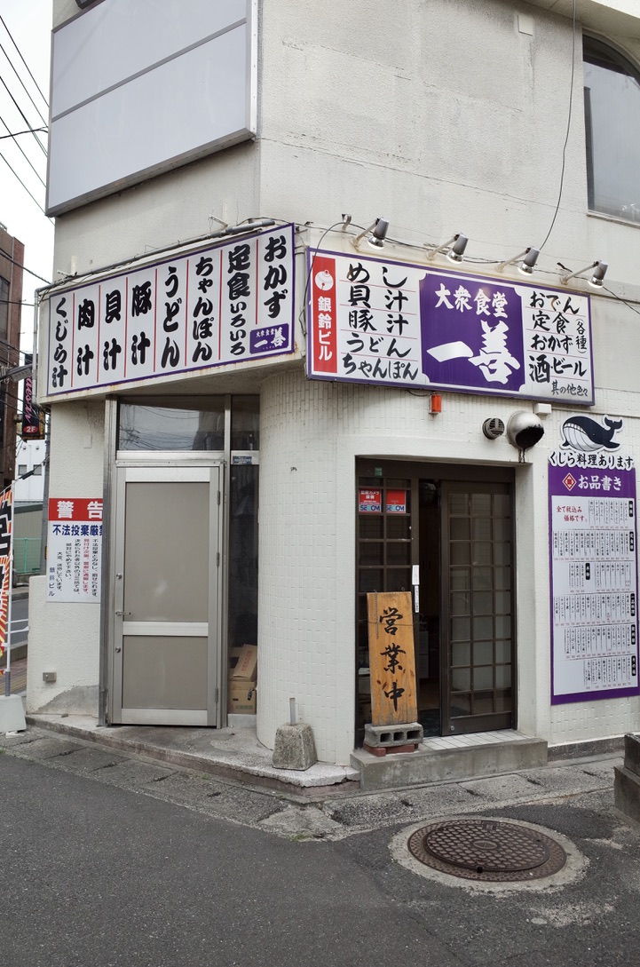 f:id:nori7770:20210830233924j:plain
