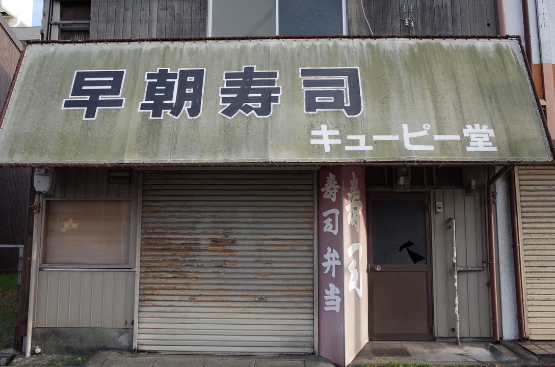 f:id:nori7770:20210901233550j:plain