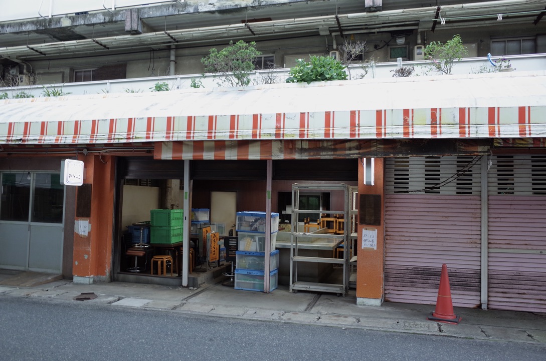 f:id:nori7770:20210905222114j:plain
