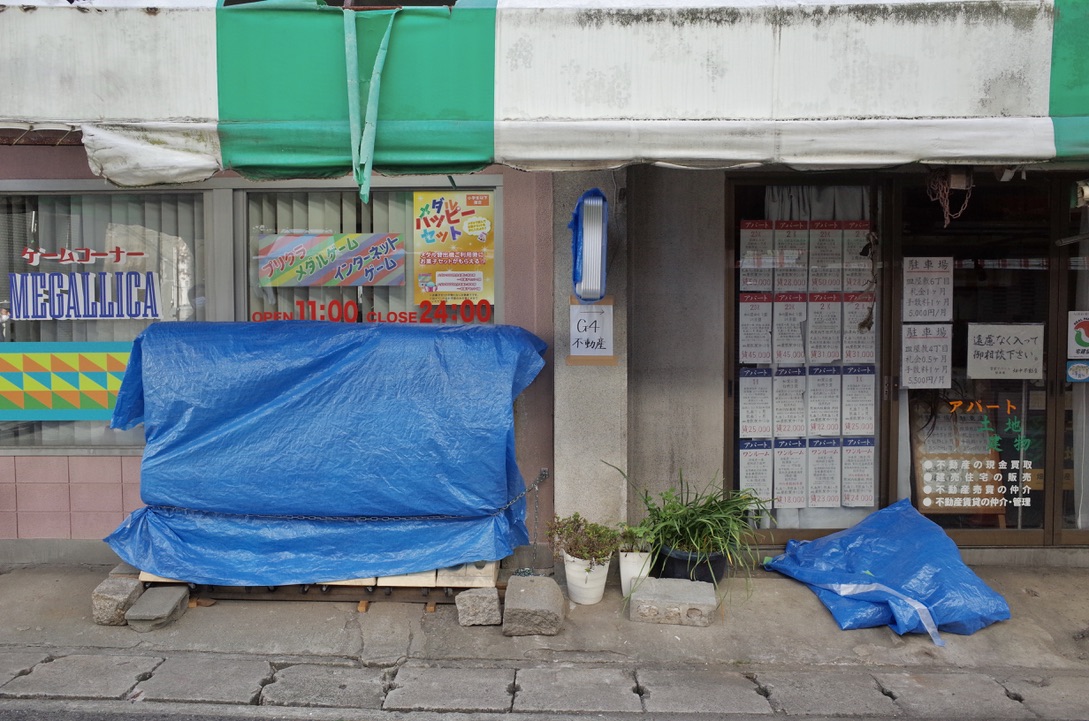 f:id:nori7770:20210905225126j:plain