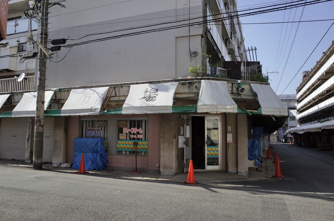 f:id:nori7770:20210905225248j:plain