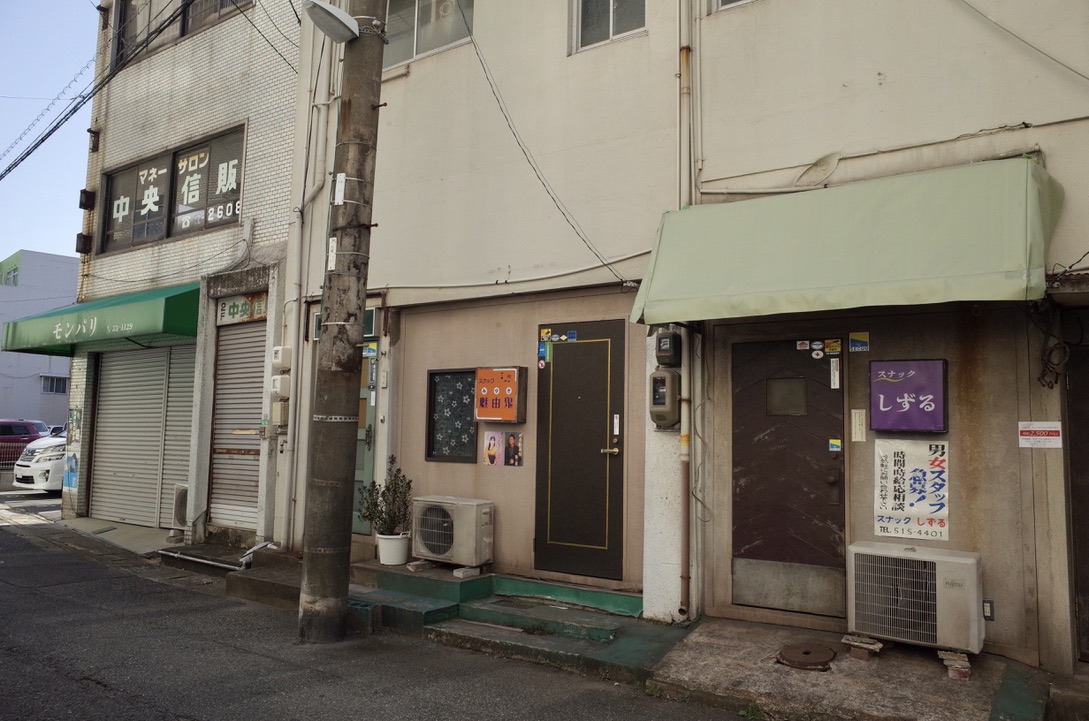 f:id:nori7770:20210905225648j:plain