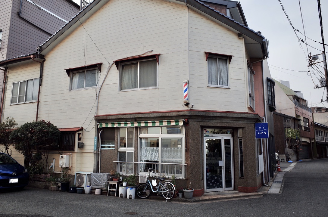 f:id:nori7770:20210906001135j:plain