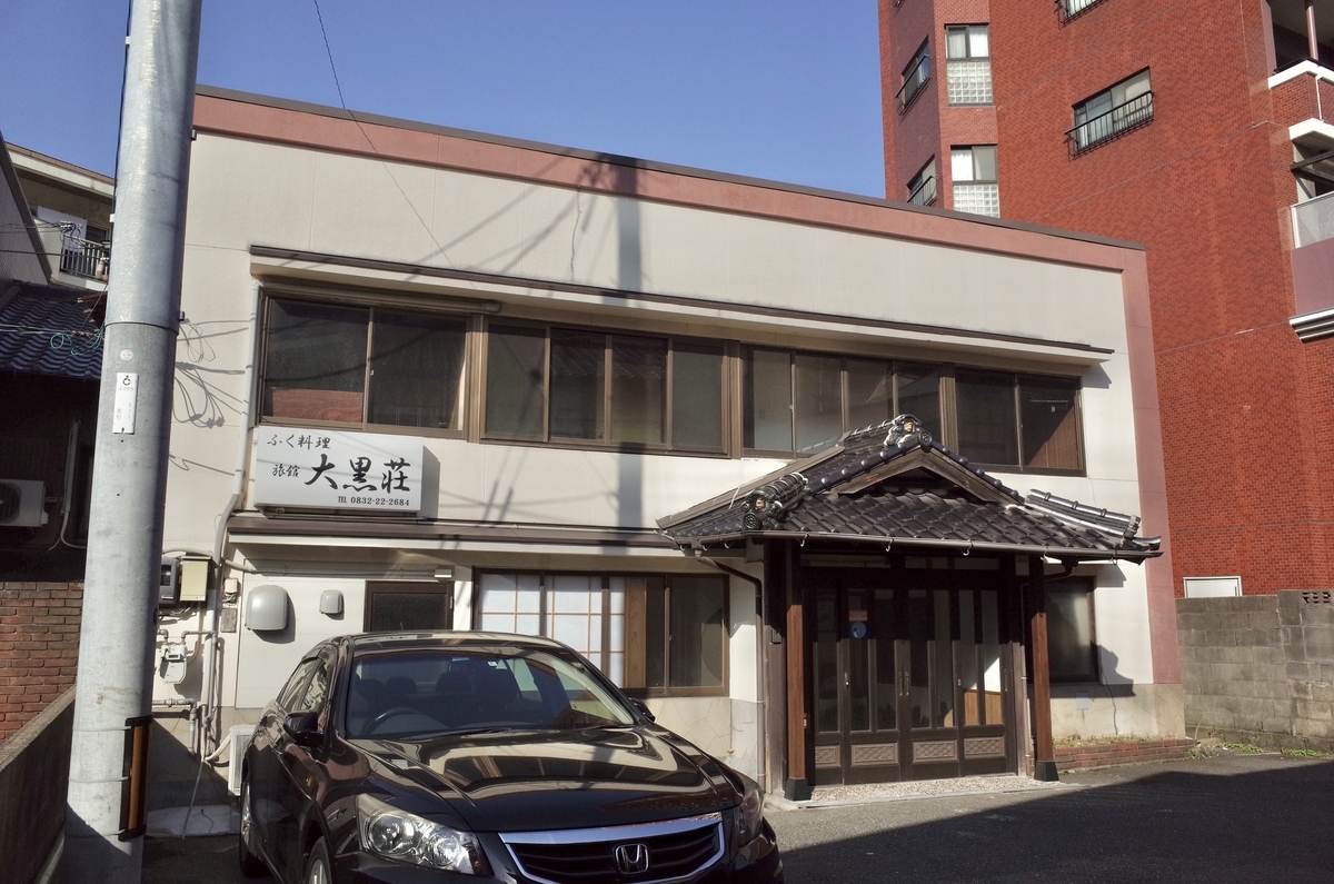 f:id:nori7770:20210908191304j:plain