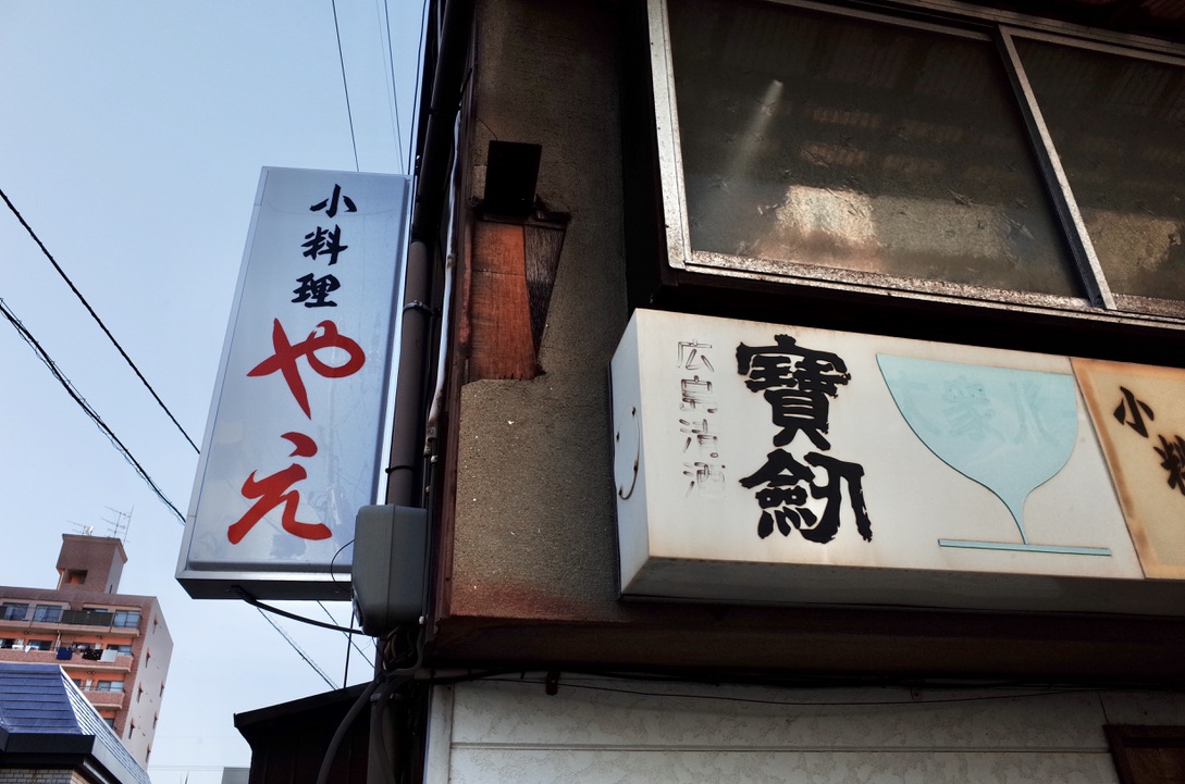 f:id:nori7770:20210912225330j:plain