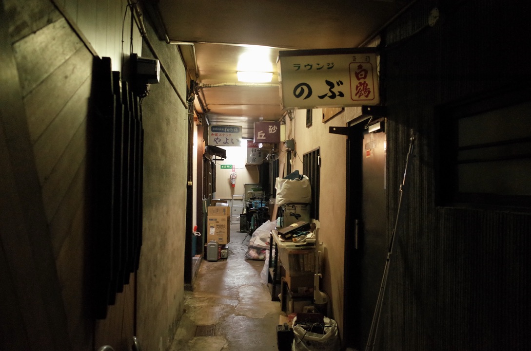 f:id:nori7770:20210915003543j:plain