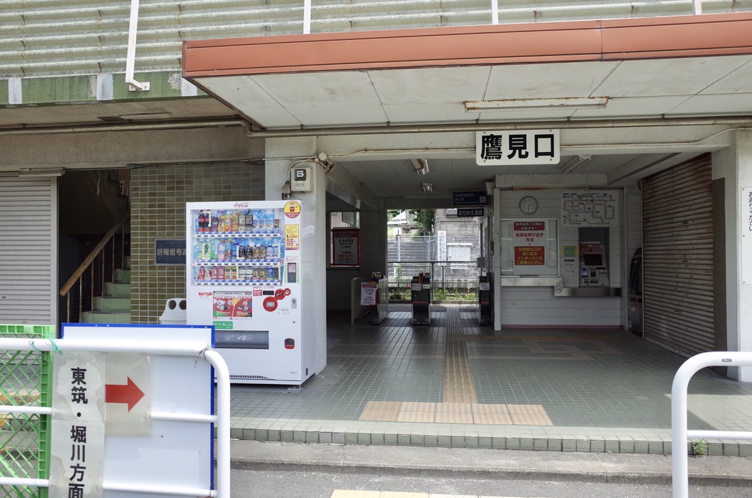 f:id:nori7770:20210921191619j:plain